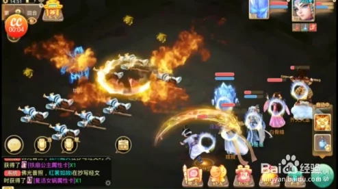 大话西游手游全新攻略:揭秘载千秋隐藏BOSS最新高效打法技巧 大话西游手游全新攻略:揭秘载千秋隐藏BOSS最新高效打法技巧