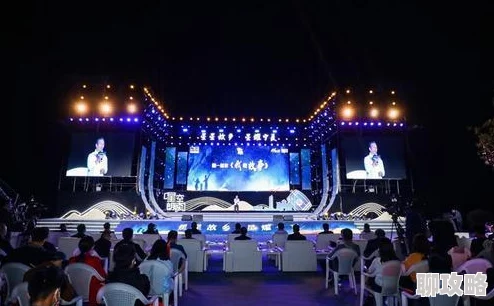 【最新发布】球球大作战：穿越星空新地图全攻略，隐身技巧视频教程揭秘！