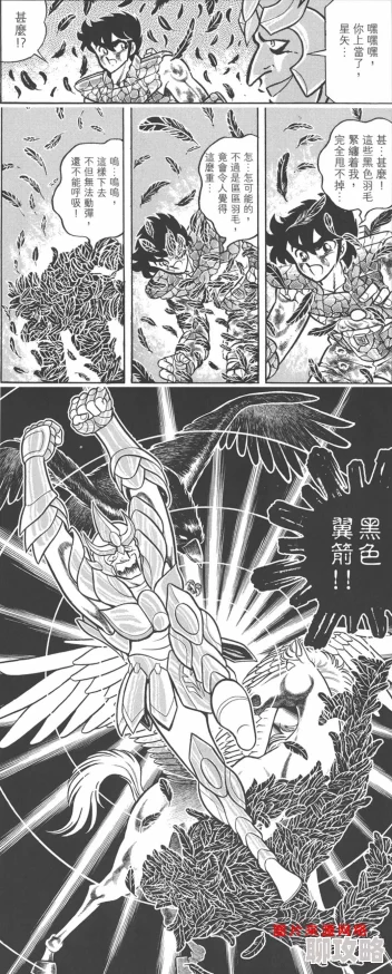 圣斗士星矢手游：全新爆发阵容揭秘，探索哪些组合能打出最高伤害？