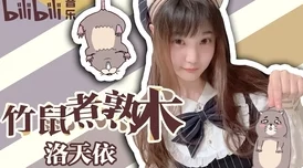 含着她的乳尖h少女的羞涩初体验在颤抖中逐渐升温