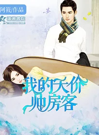 埋香归尘小说免费阅读泰版放羊的星星勇敢追梦相信自己每一步都在成长 埋香归尘小说免费阅读泰版放羊的星星勇敢追梦相信自己每一步都在成长