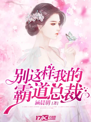 埋香归尘小说免费阅读泰版放羊的星星勇敢追梦相信自己每一步都在成长 埋香归尘小说免费阅读泰版放羊的星星勇敢追梦相信自己每一步都在成长