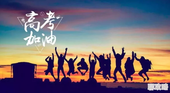 大桥未久在酒店扶窗户积极向上，努力追求梦想，勇敢面对挑战，传递正能量，激励他人。