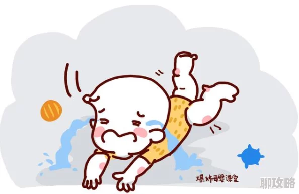 宝贝都湿成这样了h浴室里的水声停了但她身上的水珠还在往下滴 宝贝都湿成这样了h浴室里的水声停了但她身上的水珠还在往下滴