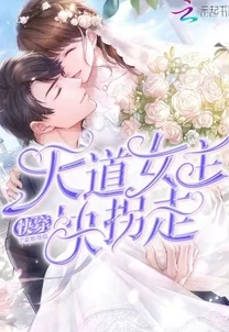 快穿之性色无边(高h)已更新至第50章女主攻略新世界开启 快穿之性色无边(高h)已更新至第50章女主攻略新世界开启