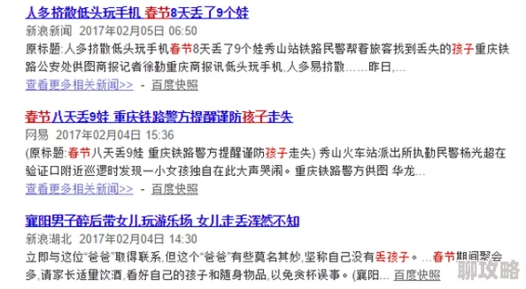 嗯嗯啊啊好棒科学家发现新型可再生能源技术显著提高能效 嗯嗯啊啊好棒科学家发现新型可再生能源技术显著提高能效