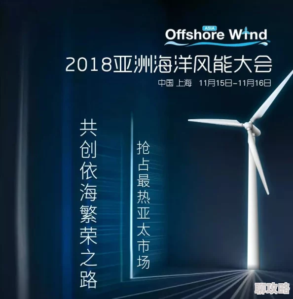 嗯嗯啊啊好棒科学家发现新型可再生能源技术显著提高能效 嗯嗯啊啊好棒科学家发现新型可再生能源技术显著提高能效