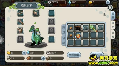 永恒手游新玩法揭秘:守卫地牢活动升级,挑战与奖励全面焕新介绍 永恒手游新玩法揭秘:守卫地牢活动升级,挑战与奖励全面焕新介绍