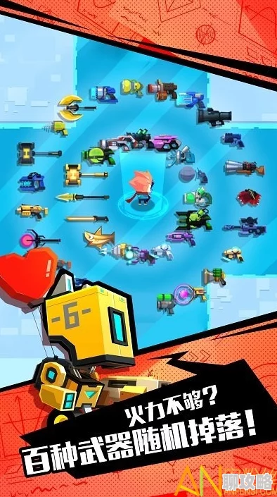 啊哈好大勘探小队已深入核心区域发现全新能源矿脉样本正在紧急分析中 啊哈好大勘探小队已深入核心区域发现全新能源矿脉样本正在紧急分析中