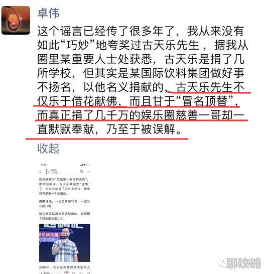 美女调教踩踏vk任务进行中资源已收集完成开始后期制作