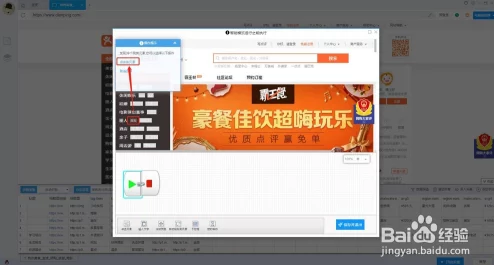 美女调教踩踏vk任务进行中资源已收集完成开始后期制作