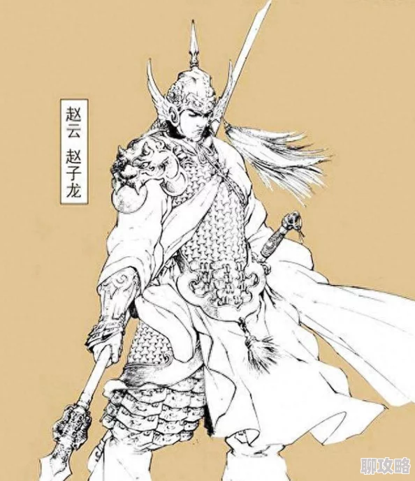 武神赵子龙手游新动向:橙色英雄张颌技能深度剖析与最新玩法点评 武神赵子龙手游新动向:橙色英雄张颌技能深度剖析与最新玩法点评