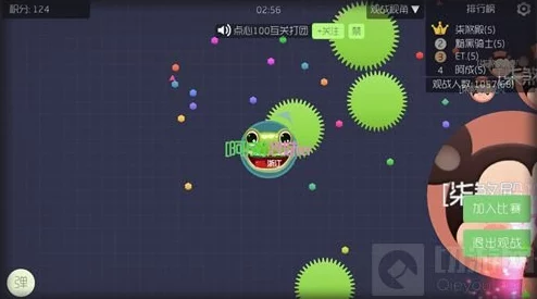 球球大作战语音故障新解:听不到队友说话?分数线助你快速解决! 球球大作战语音故障新解:听不到队友说话?分数线助你快速解决!