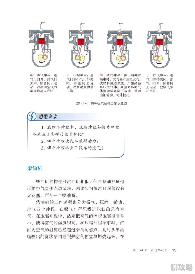 性bbwbbwbbwbbw资源更新至第10集新增高清版本下载