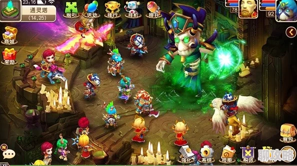 2024全新解析：我叫MT3法师特技优选策略与高效玩法技巧深度攻略