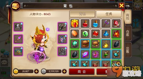 2024全新解析：我叫MT3法师特技优选策略与高效玩法技巧深度攻略