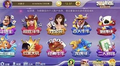 免费吃瓜qq群GAMERS电玩咖!让我们一起享受游戏的乐趣,分享快乐与友谊 免费吃瓜qq群GAMERS电玩咖!让我们一起享受游戏的乐趣,分享快乐与友谊