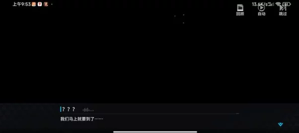 很黄很刺激的视频上传进度99%即将完成请耐心等待 很黄很刺激的视频上传进度99%即将完成请耐心等待