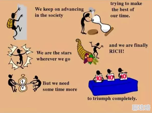 免费大黄漫画入口网站漫画积极向上,传递快乐与希望,激励每个人追求梦想 免费大黄漫画入口网站漫画积极向上,传递快乐与希望,激励每个人追求梦想