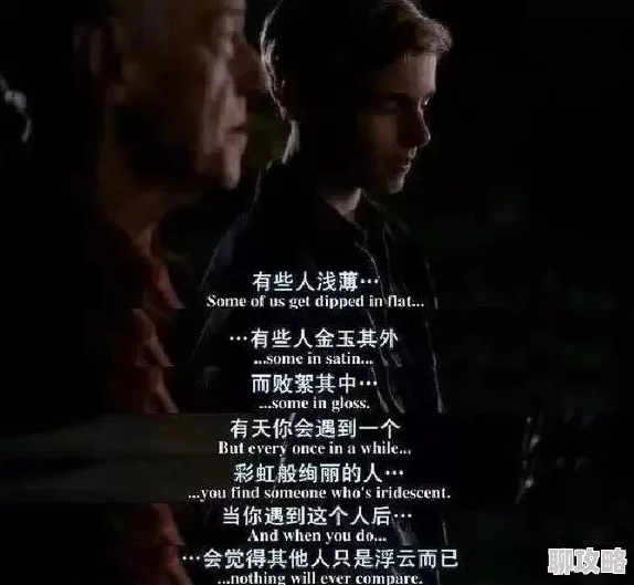 姜罚调教惊魂半小时生命的每一刻都值得珍惜与感恩勇敢面对挑战 姜罚调教惊魂半小时生命的每一刻都值得珍惜与感恩勇敢面对挑战