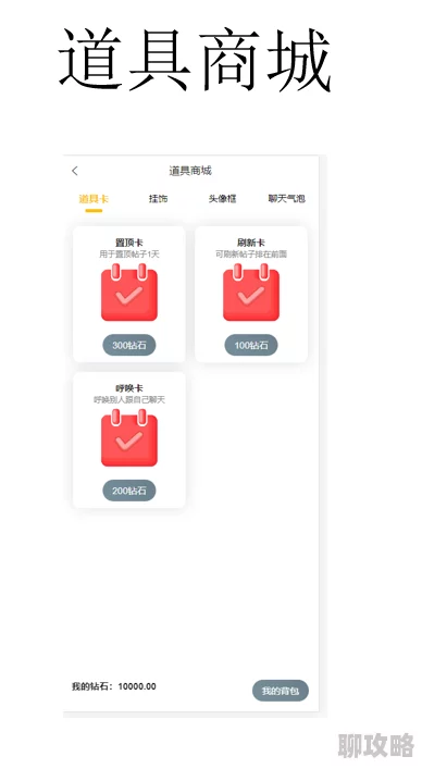 成品app直播源码下 完整源码分享可二次开发快速搭建直播平台 成品app直播源码下 完整源码分享可二次开发快速搭建直播平台