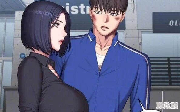 歪歪漫画网站页面精彩漫画每日更新尽情探索二次元世界