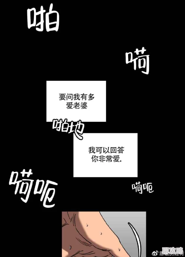 一女多夫全肉h更新至第十八章激烈纠缠持续升级