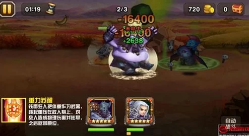 刀塔传奇新纪元：铁面狂人觉醒任务全攻略与最新玩法揭秘