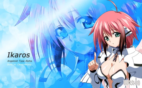 narutomanga玖辛奈本子不谈恋爱，回家继承亿万家产追求梦想，创造属于自己的精彩人生