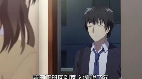 narutomanga玖辛奈本子不谈恋爱，回家继承亿万家产追求梦想，创造属于自己的精彩人生