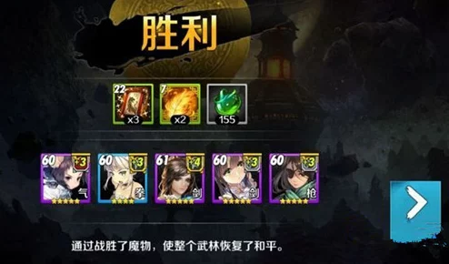 战斗吧剑灵V18新版本爆料：土豪玩家必备强力阵容推荐大揭秘