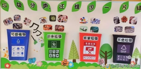 永恒手游商城系统全面升级:新功能分类与创新玩法深度介绍 永恒手游商城系统全面升级:新功能分类与创新玩法深度介绍