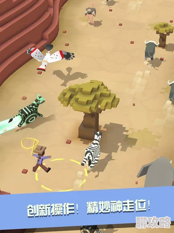 疯狂动物园革新上线:跑酷新纪元启航,独家经营梦幻空中动物城 疯狂动物园革新上线:跑酷新纪元启航,独家经营梦幻空中动物城