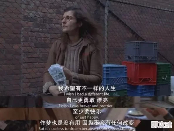 多人性战交的小说爱之初心怀希望勇敢追梦让爱点亮人生每一个瞬间 多人性战交的小说爱之初心怀希望勇敢追梦让爱点亮人生每一个瞬间