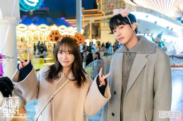 久久超碰97中文字幕更新至第10集持续更新中 久久超碰97中文字幕更新至第10集持续更新中