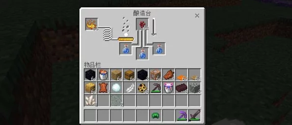 我的世界网易版2024拉杆合成表最新分享:解锁全新合成配方与技巧! 我的世界网易版2024拉杆合成表最新分享:解锁全新合成配方与技巧!