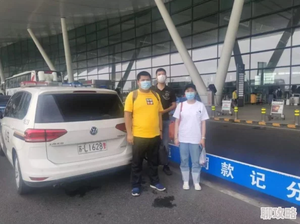 偷窥wc女厕所6843494警方已介入调查锁定嫌疑人案件正在进一步侦办中