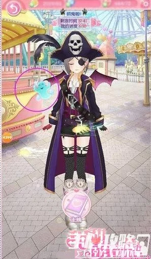 甜甜萌物语海盗篇11话:最新搭配技巧揭秘与时尚海盗风详解 甜甜萌物语海盗篇11话:最新搭配技巧揭秘与时尚海盗风详解