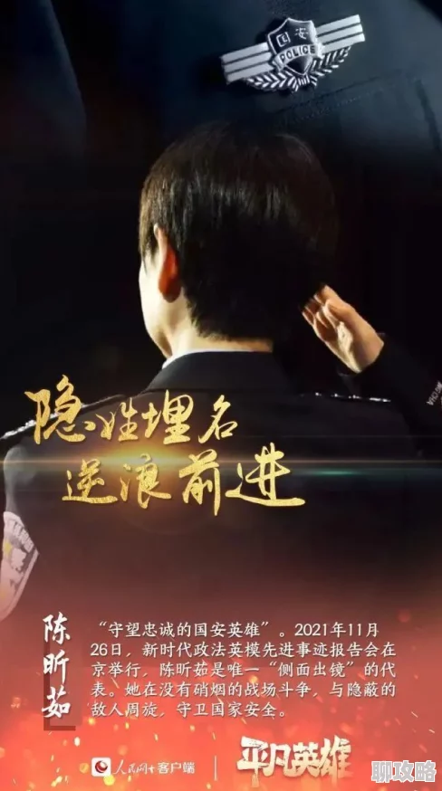 夜欲不休txt相信自己每一天都是新的开始勇敢追梦创造美好未来 夜欲不休txt相信自己每一天都是新的开始勇敢追梦创造美好未来