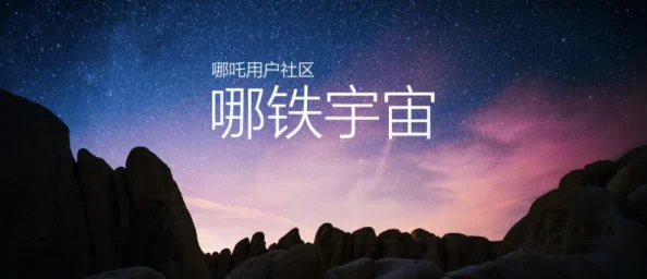 夜欲不休txt相信自己每一天都是新的开始勇敢追梦创造美好未来 夜欲不休txt相信自己每一天都是新的开始勇敢追梦创造美好未来