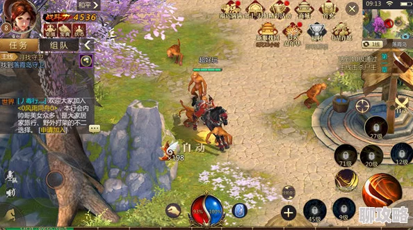 CF手游新攻略:掌握冰封战场进攻精髓,解锁2024最新取胜战术秘籍 CF手游新攻略:掌握冰封战场进攻精髓,解锁2024最新取胜战术秘籍