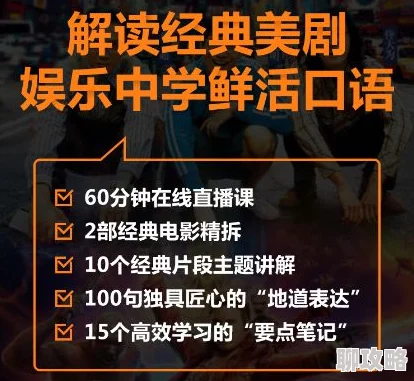 你下面好湿夹得我好爽you中国语言春晚传承文化魅力共筑和谐社会温暖人心 你下面好湿夹得我好爽you中国语言春晚传承文化魅力共筑和谐社会温暖人心