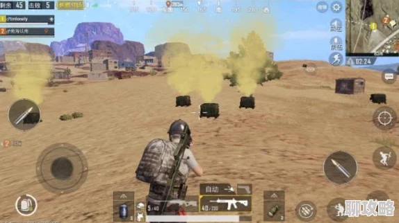 绝地求生刺激战场死斗模式惊现新奇BUG:不开枪竟也能轻松夺冠引热议 绝地求生刺激战场死斗模式惊现新奇BUG:不开枪竟也能轻松夺冠引热议