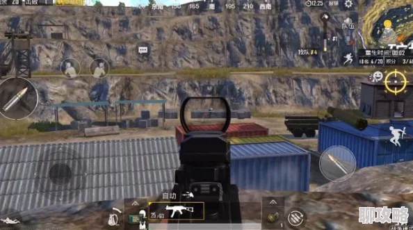 绝地求生刺激战场死斗模式惊现新奇BUG:不开枪竟也能轻松夺冠引热议 绝地求生刺激战场死斗模式惊现新奇BUG:不开枪竟也能轻松夺冠引热议