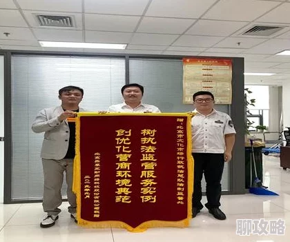 (9.幺)持续推进顺利进行各项工作稳步开展 (9.幺)持续推进顺利进行各项工作稳步开展