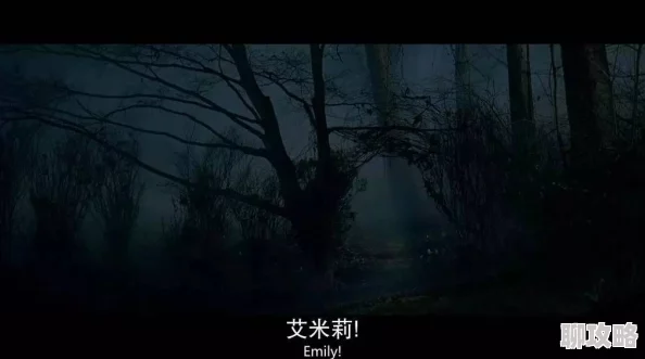 国际adc欢迎您的大驾光临迷雾追魂勇敢面对内心的恐惧才能找到真正的自我 国际adc欢迎您的大驾光临迷雾追魂勇敢面对内心的恐惧才能找到真正的自我