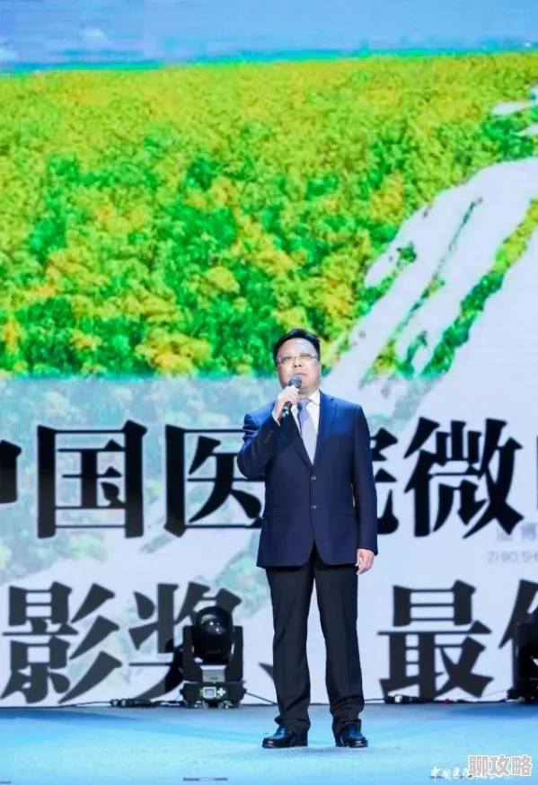 医少萧轩心怀梦想勇往直前积极向上成就未来