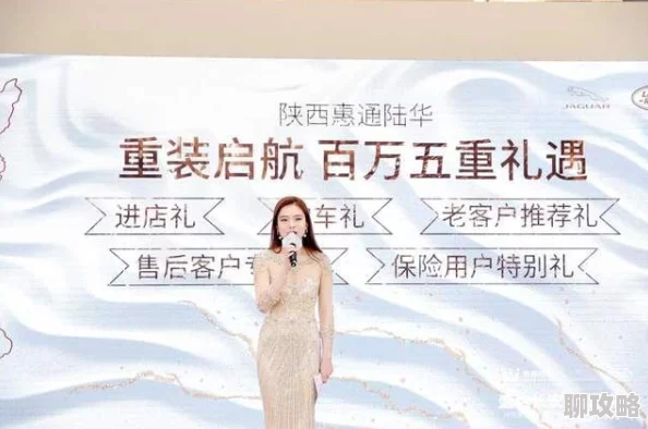 医少萧轩心怀梦想勇往直前积极向上成就未来