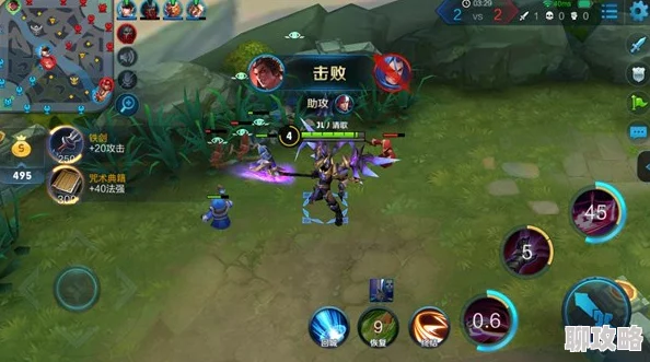 王者荣耀2024新赛季吕布迷雾模式高阶玩法技巧与最新策略解析