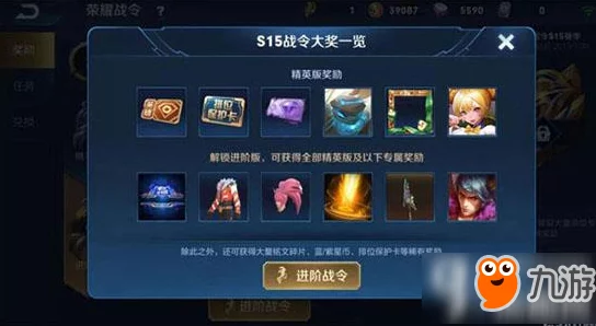 王者荣耀2024新赛季吕布迷雾模式高阶玩法技巧与最新策略解析